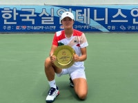 [구미 실업연맹전] 박의성과 김다빈, 실업테니스무대 정상