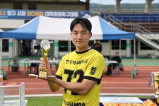 '한체대 FC라밤바' 양구 대학클럽축구대회 역대 최초 우승