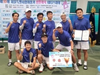 한국힐링생활체육테니스협회사 | 제30회 서울특별시협회장기 생활체육테니스대회
