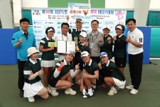 제30회 서울특별시협회장기 생활체육테니스대회