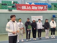 2026 비트로팀, 제주대학교 학생들과 서귀포 동호인들을 위한 재능기부