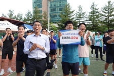 경인교육대학교직원테니스회 | 경인교대 개교 80주년기념 제2회 수도권지역 교수테니스대회