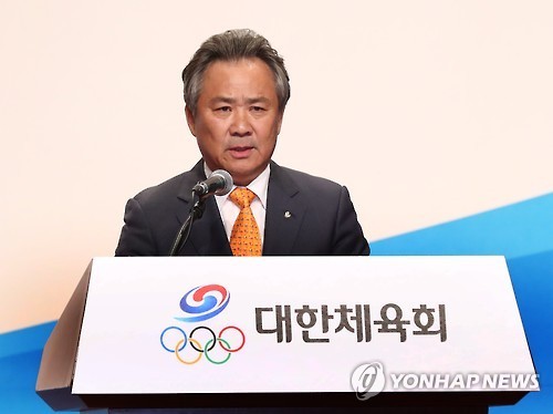 이기흥 대한체육회장, 3선 도전 심사 제출…3선 도전 사실상 공식화!
