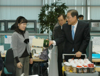 포스데이타, 이색 신년 행사
