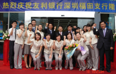 우리銀, 중국 현지영업 박차