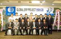 LG CNS, 동양기전 ERP 시스템 구축 완료