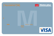 현대카드, 홈플러스-현대카드M 출시
