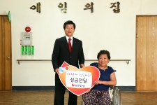 광주銀, 사회복지시설에 성금 2200만원 전달