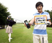 SKT, 모바일 캐디 T Map 골프 출시