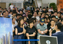 강서한강자이 청약 전부터 후끈