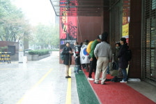 한국판 反 월가 집회 여의도 현장(1)