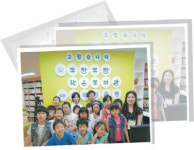 [작은 실천, 큰 기쁨] 아름다운 공존으로 더나은 미래를…