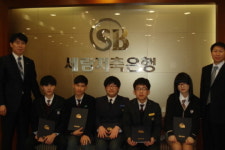 세람저축銀, 고교생 30명에 장학금 전달