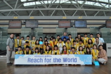 대한항공, 리치 포 더 월드 행사 개최