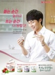 서울우유, 떠먹는 요구르트 日 판매량 20만개 돌파