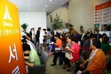 상암 한화 오벨리스크 2차 청약마감…평균 6.2대 1