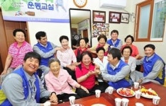 현대重, 릴레이 경로당 봉사활동
