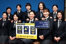 전북銀, JB 다이렉트 출시