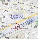 영등포 고가차도 아래 긴급 구호용 주택 건설