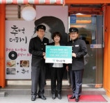 하나銀, 실버세대 위한 추억더하기 카페 개점