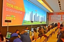 시흥목감 호반베르디움 1순위 마감…2.97대 1