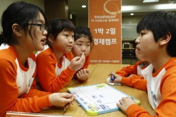 한화 이글스, 호주 멜버른 스프링캠프 성료...지역 경제 파급효과로 호평