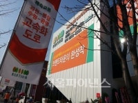 [분양탐방] 호매실지구 최고 입지 호반베르디움 2단지