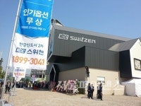 [분양탐방] 체감 분양가 낮춘 대단지, 고급 마감재로 어필