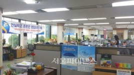 [지점탐방⑤] 신한생명 인천지역 주안지점