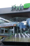 탐앤탐스, 태국 27호점 더 필 오픈