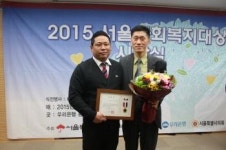 교촌치킨, 개포 1호점 서울시의회 의장상 수상