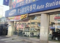 [르포] SM6 깜깜이 전략?…고객·딜러들 속타네