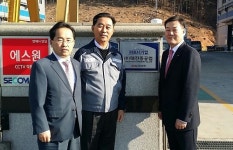 BNK경남銀, 파트너기업 태진중공업 선정
