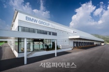BMW 그룹 코리아, 亞 최대 부품 물류센터 오픈…6백명 고용창출