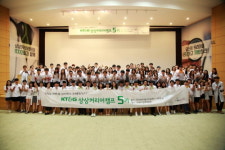 KT&G, 취업준비생 위한 다양한 지원 두팔 걷다