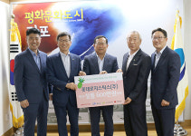 롯데로지스틱스, 김포시와 봉사활동 협약