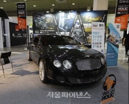 서울오토살롱 워시홀릭, 손세차·셀프세차 복합공간 소개
