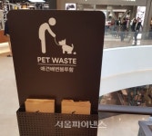 [르포] 스타필드 고양, 놀거리 콘텐츠 즐비…교통체증 우려