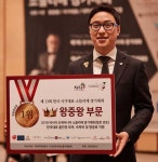 파리크라상 안중민 소믈리에 국가대표 왕중왕 등극