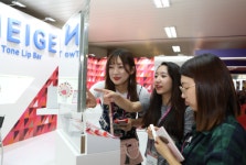 아모레오산성호특약점 | [오송화장품엑스포] 사드 타격 아모레·LG생건, '中心' 되돌리나