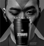 비알던킨도너츠대전역 | [신상품] 던킨도너츠 '엑스트롱 커피'