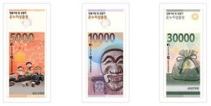 전통시장 온누리상품권, CU·GS25서도 유통