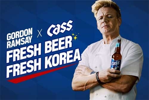 고든램지스트리트버거현대백화점무역 이미지