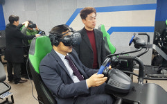 도로교통공단, 4D모션시뮬레이터  VR 첨단교육센터 구축