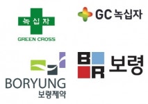 유통가, 새옷 입고 심기일전 다짐