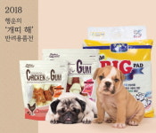 편의점, 10만원 이하 농수산 선물세트로 대동단결