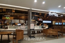 외식업계, 인천공항 2터미널서 미식가 홀린다
