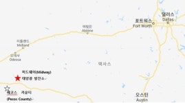 한화에너지, 텍사스주 3천억 규모 태양광 발전소 착공