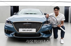 제네시스, 테니스 선수 정현 2022년까지 후원