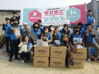 펫프렌즈, 유기동물 봉사단체 바라보기에 제품 기부